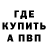 ГАШ 40% ТГК Anna Tarakanovskaya
