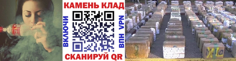 блэк спрут ONION Высоковск Гашиш ice o lator