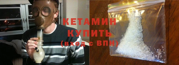 таблы Балахна