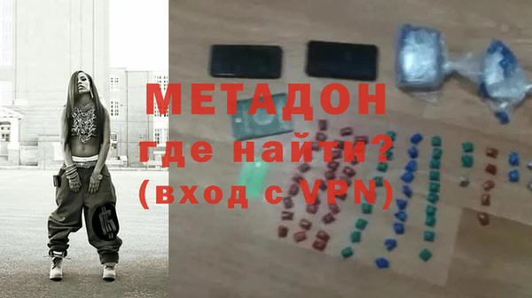 таблы Балахна