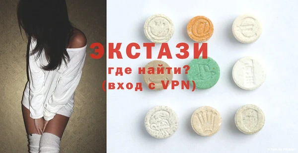 таблы Балахна