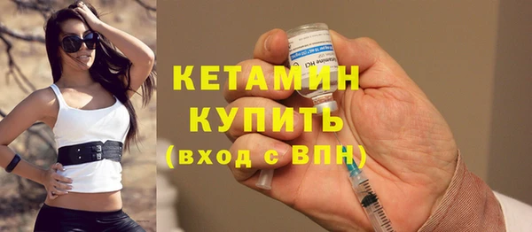 таблы Балахна