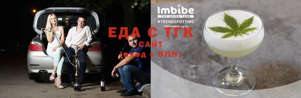 бошки Баксан