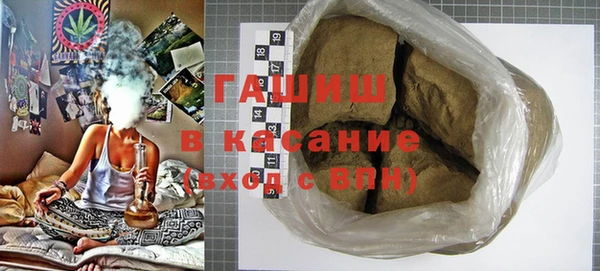 бошки Баксан