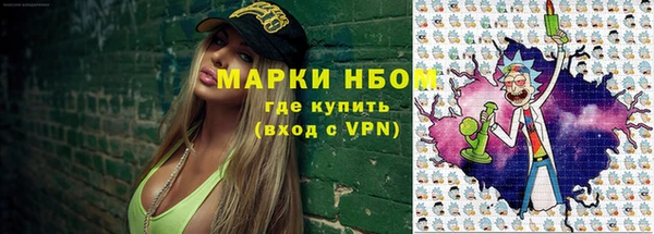 бошки Баксан