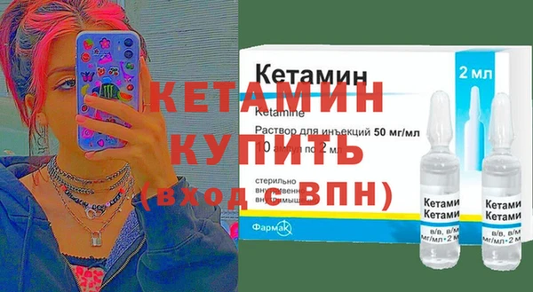 бошки Баксан
