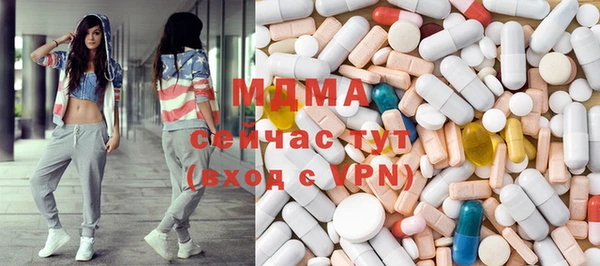 бошки Баксан