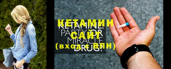 таблы Балахна