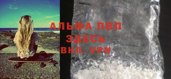 бошки Баксан