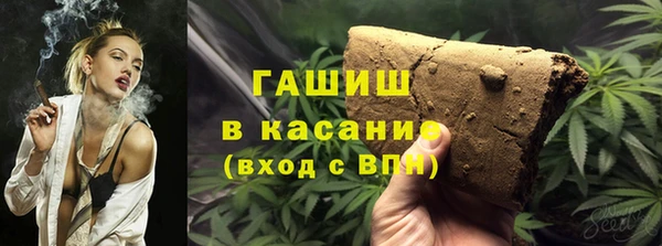 бошки Баксан