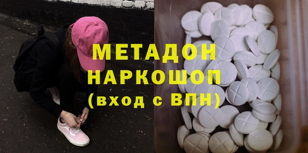 таблы Балахна