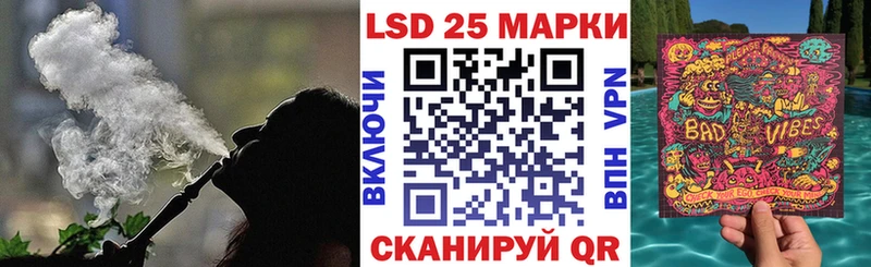 как найти   Высоковск  Наркотические марки 1,5мг 